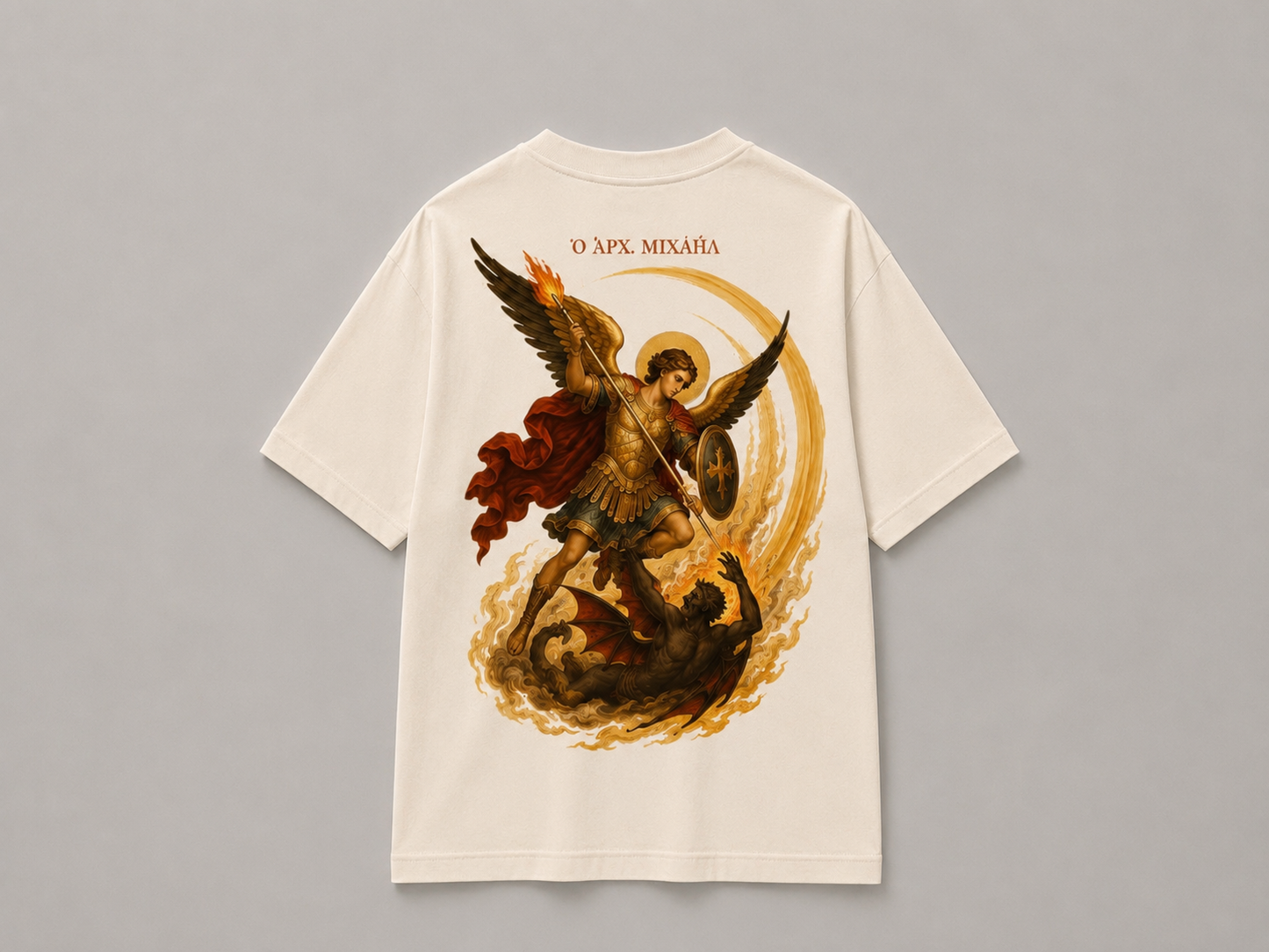 ARCHANGEL MICHAEL | T-Shirt
