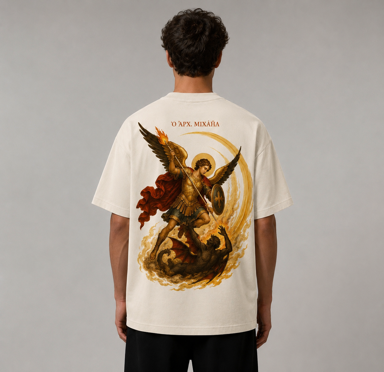 ARCHANGEL MICHAEL | T-Shirt