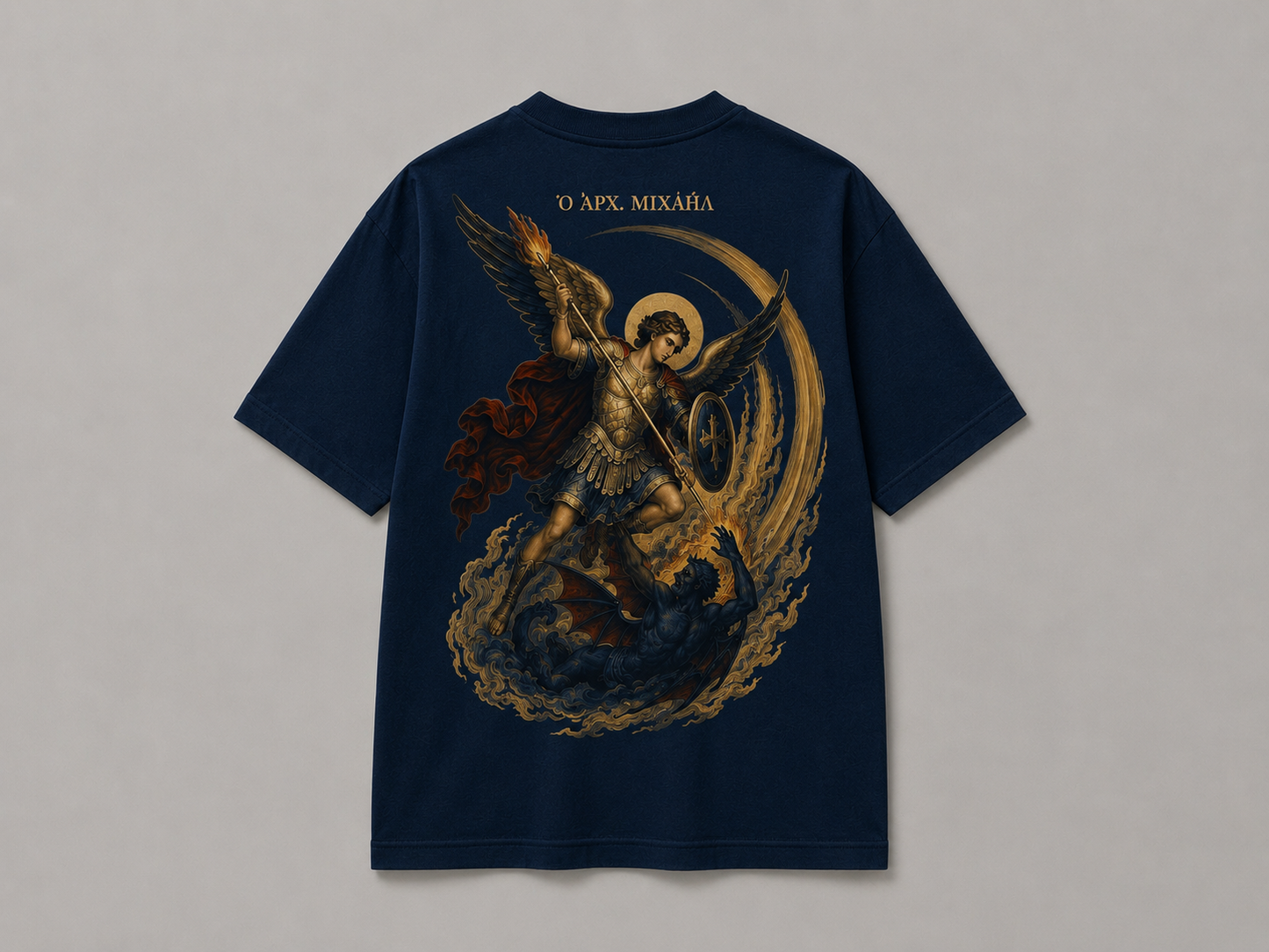 ARCHANGEL MICHAEL | T-Shirt